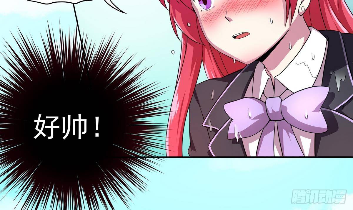 第27话 男人&middot;承诺-第28话