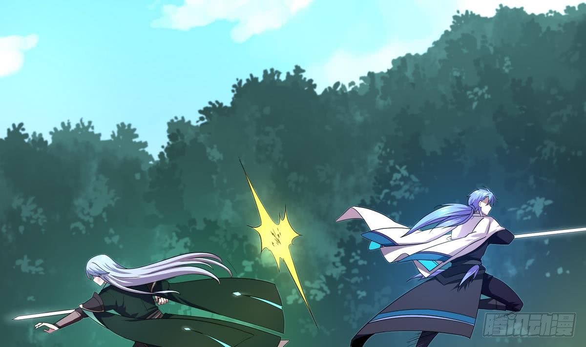 第27话 男人&middot;承诺-第28话