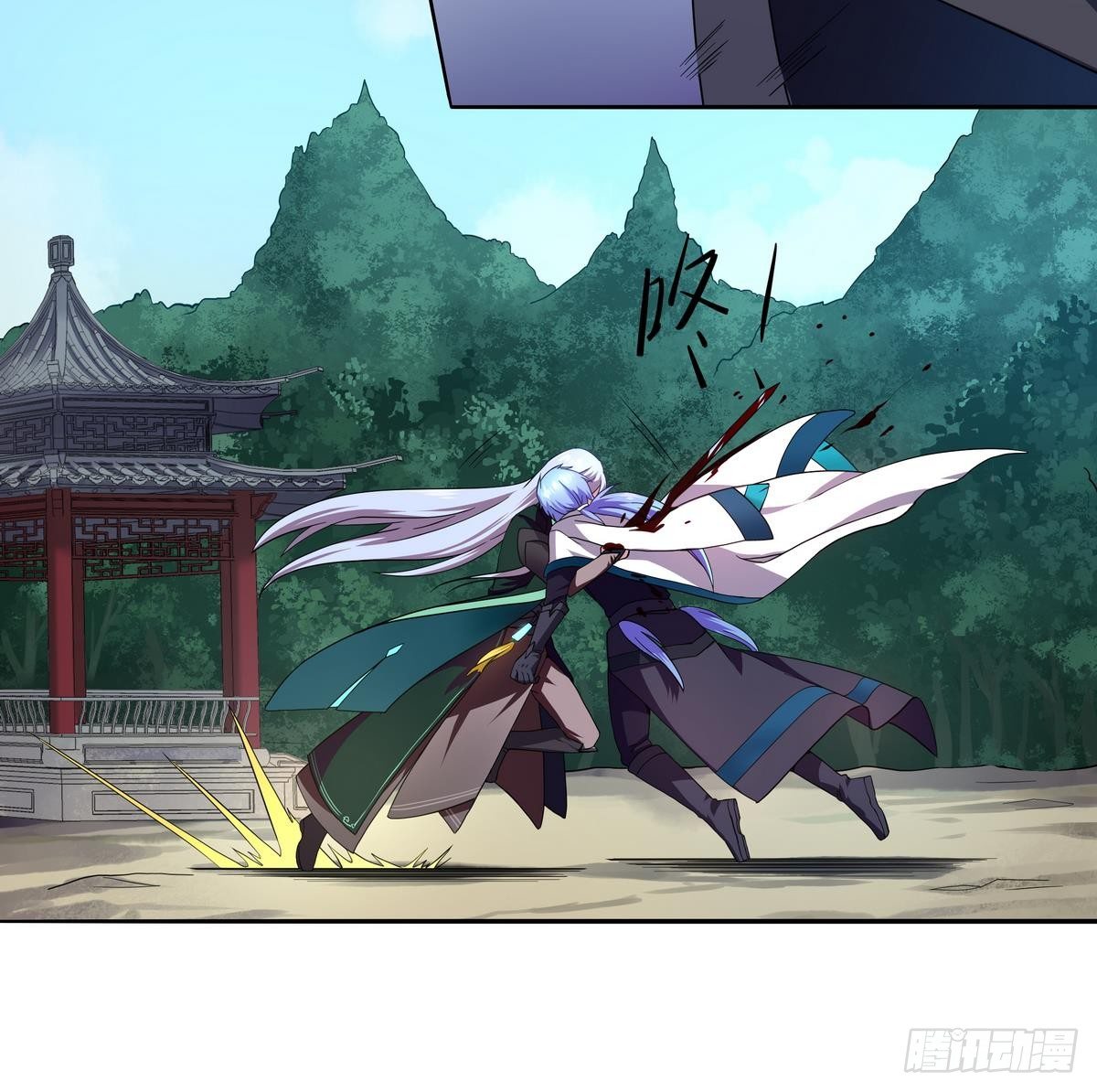 第27话 男人&middot;承诺-第28话