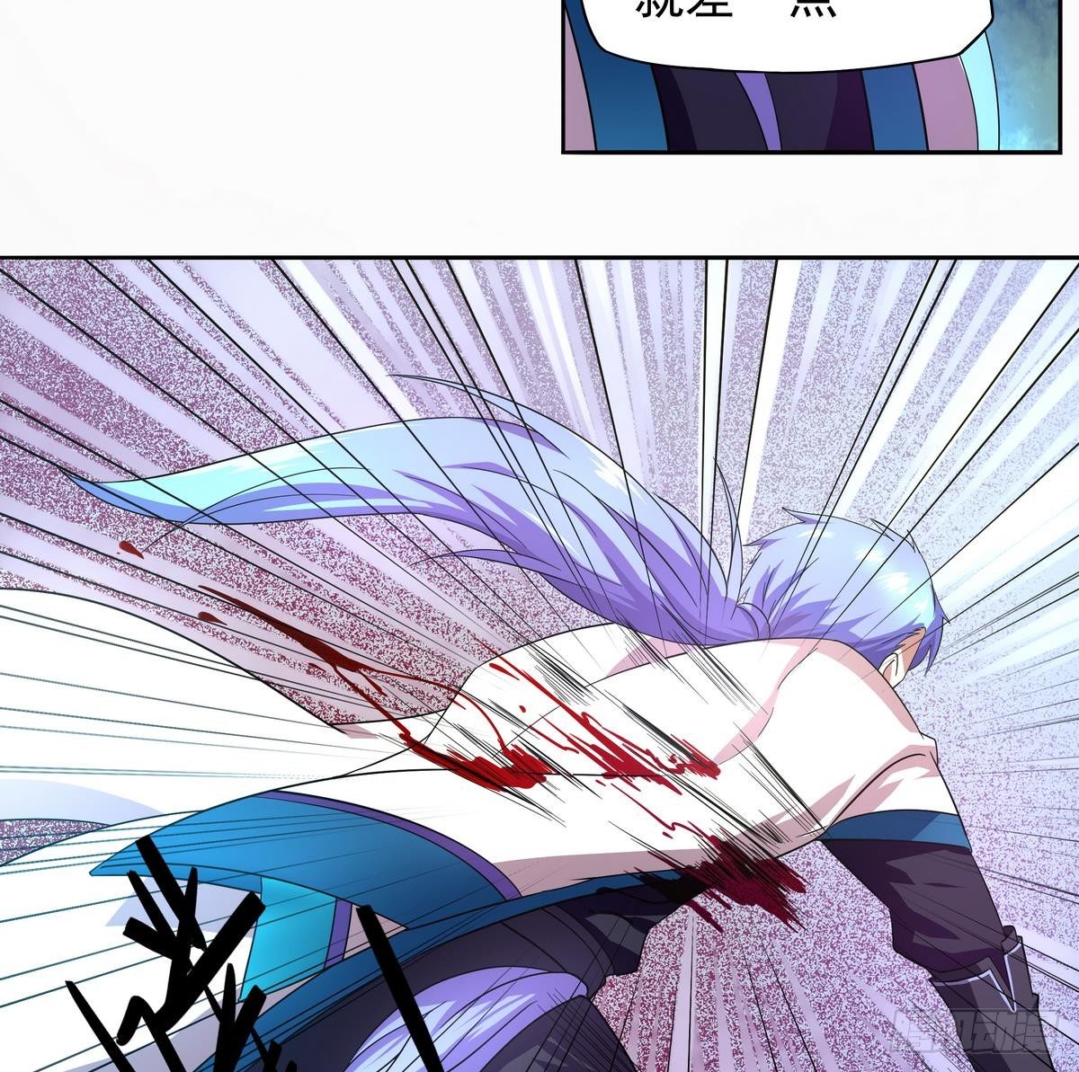 第27话 男人&middot;承诺-第28话