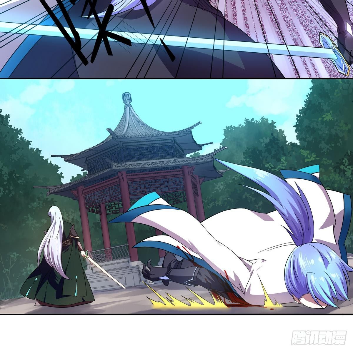 第27话 男人&middot;承诺-第28话