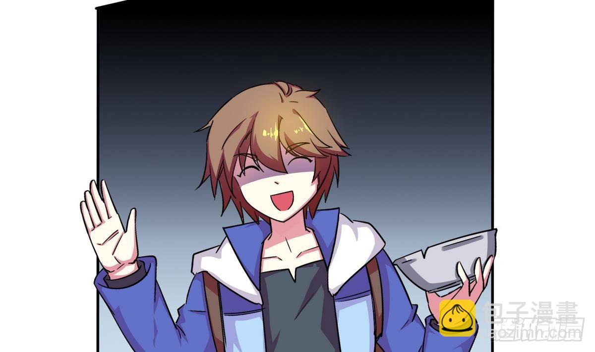 第5话 海字一号刺客(1/2)-第6话