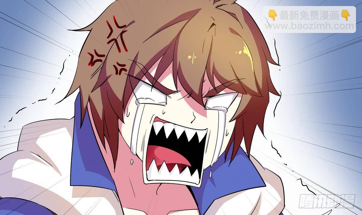 第5话 海字一号刺客(1/2)-第6话