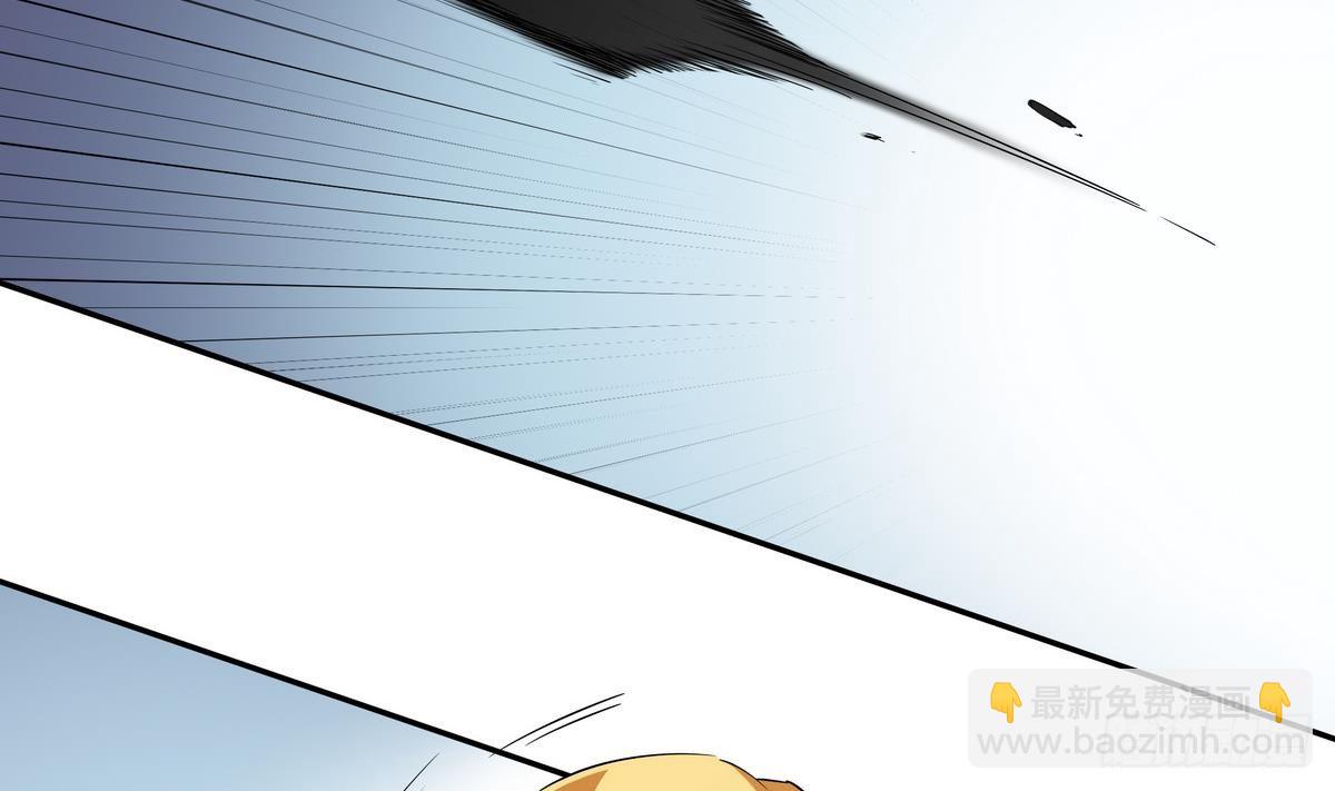 第5话 海字一号刺客(1/2)-第6话