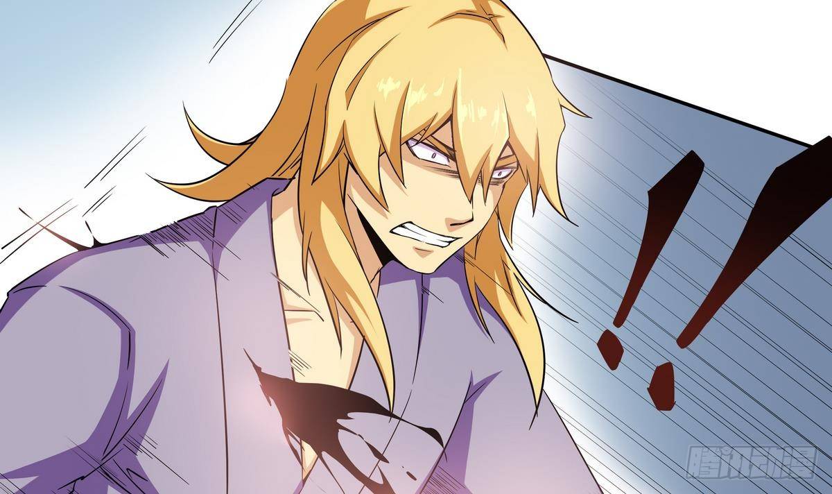 第5话 海字一号刺客(1/2)-第6话