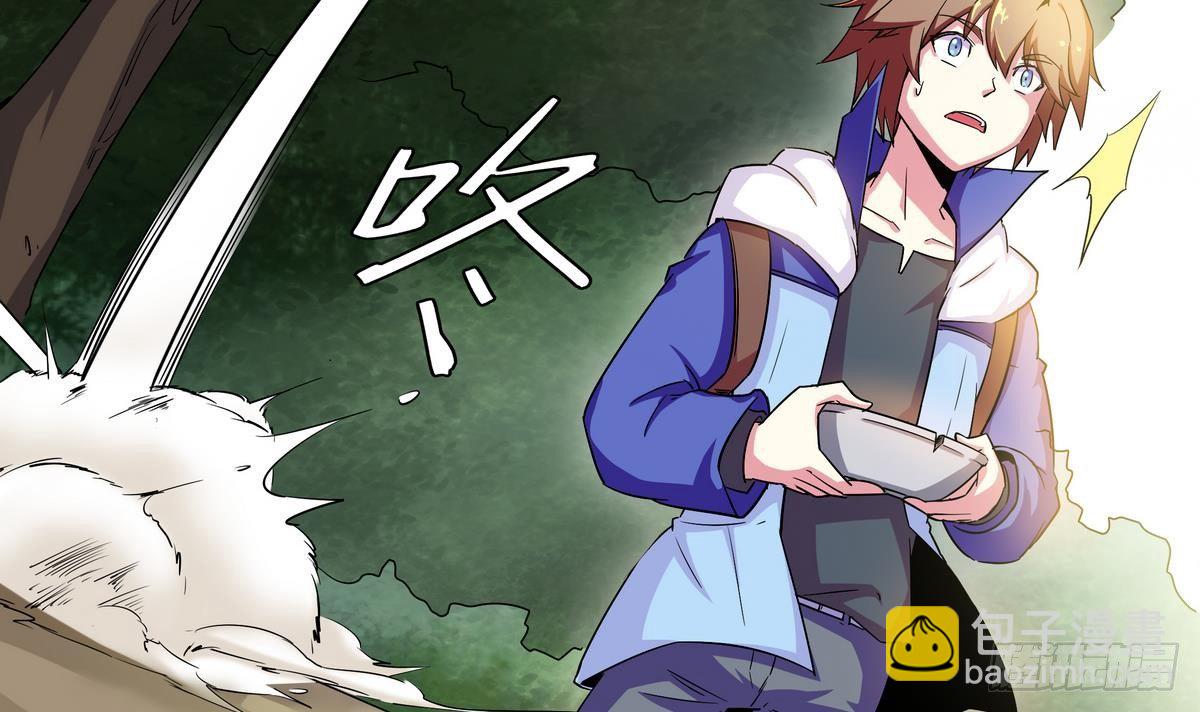 第5话 海字一号刺客(1/2)-第6话