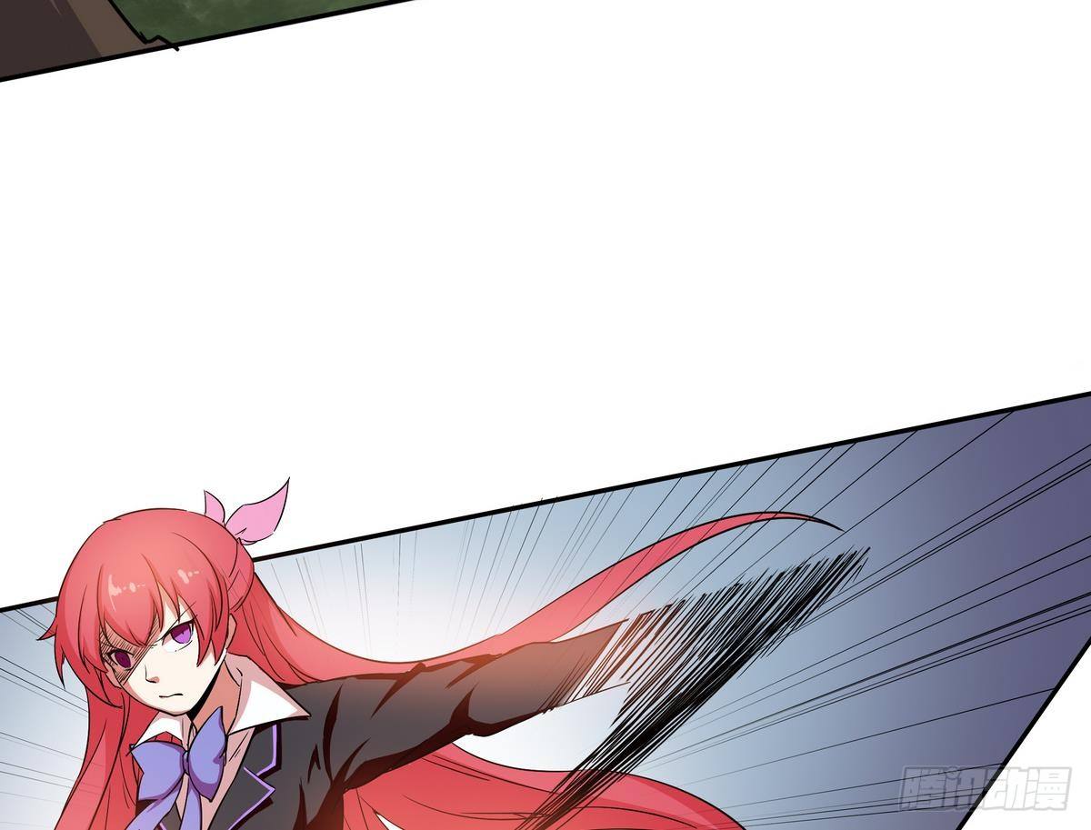 第5话 海字一号刺客(1/2)-第6话