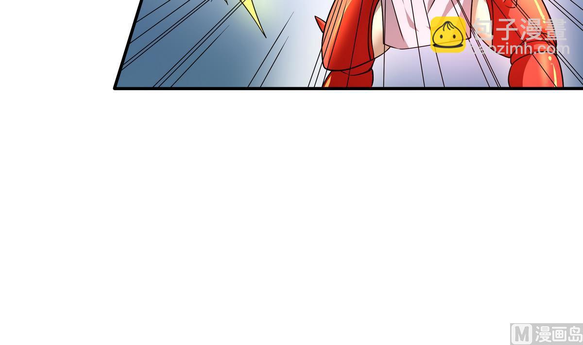 第53话 深海火精灵(1/2)-第54话