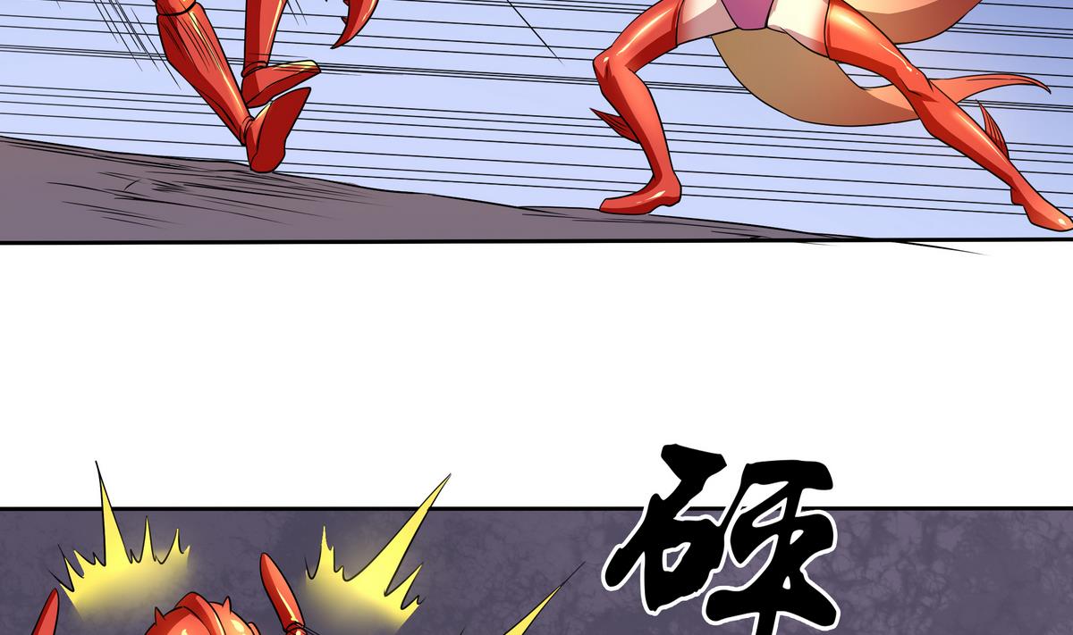 第53话 深海火精灵(1/2)-第54话