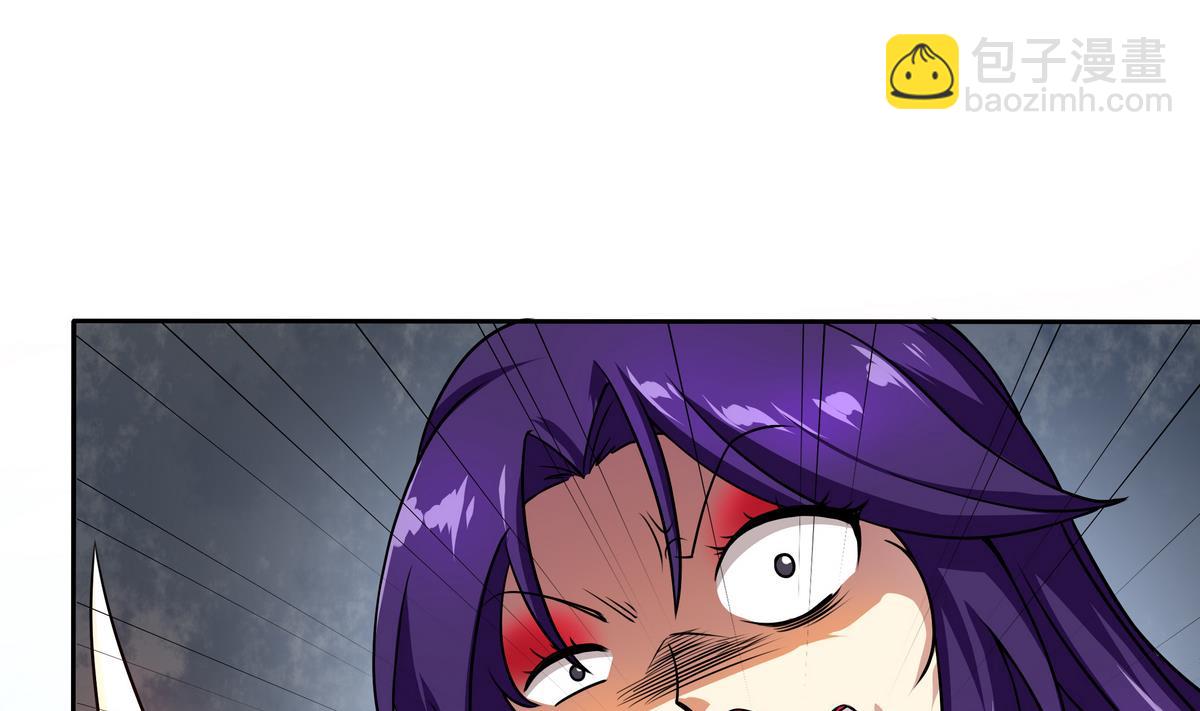 第53话 深海火精灵(1/2)-第54话