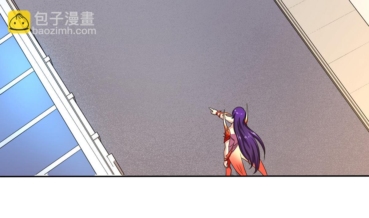 第53话 深海火精灵(1/2)-第54话