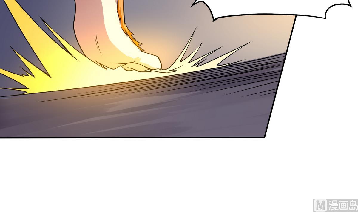 第53话 深海火精灵(1/2)-第54话