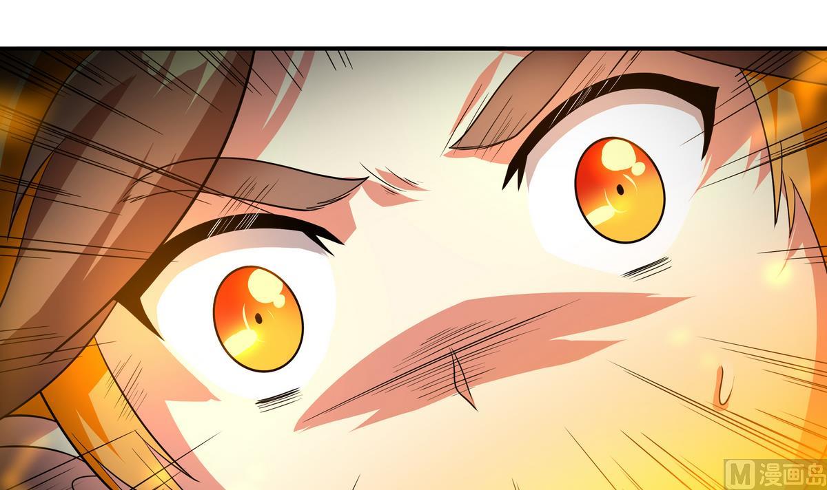 第53话 深海火精灵(1/2)-第54话