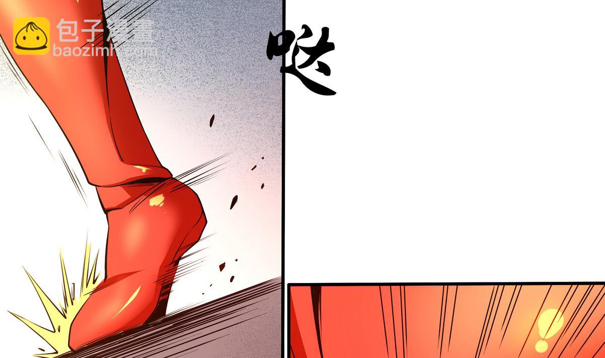 第53话 深海火精灵(1/2)-第54话