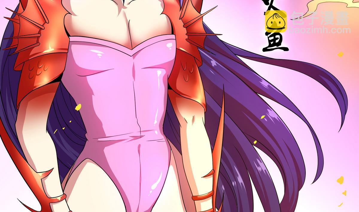 第53话 深海火精灵(1/2)-第54话