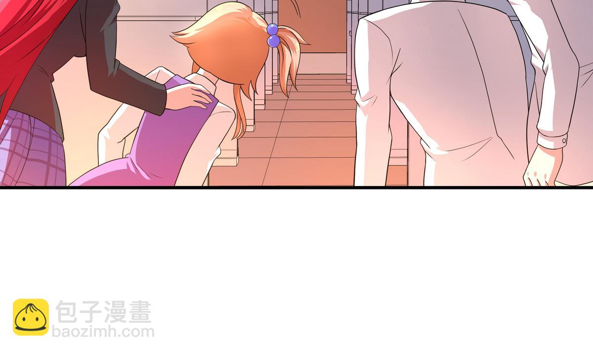 第53话 深海火精灵(1/2)-第54话