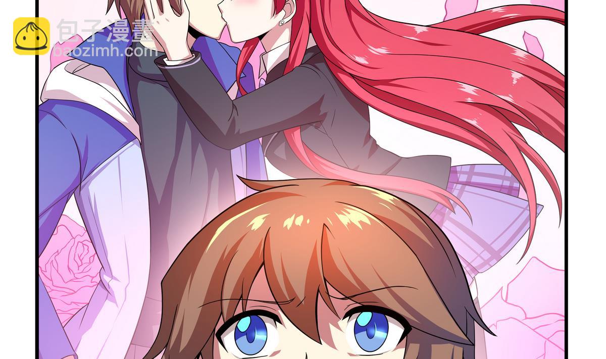 第67话 霸王硬上弓(1/2)-第68话