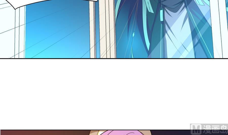 第85话 快给我醒来啊(1/2)-第86话