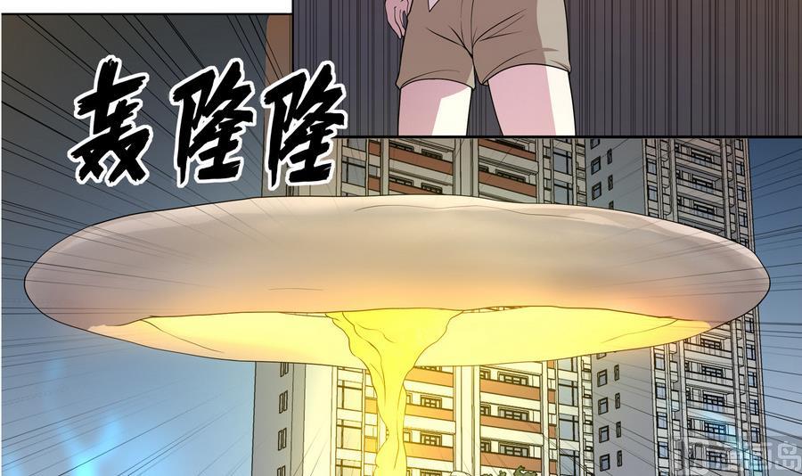 第85话 快给我醒来啊(1/2)-第86话