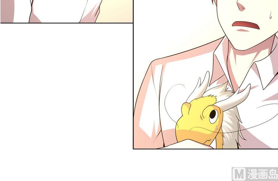 第85话 快给我醒来啊(1/2)-第86话