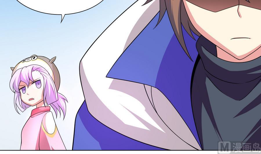 第85话 快给我醒来啊(1/2)-第86话