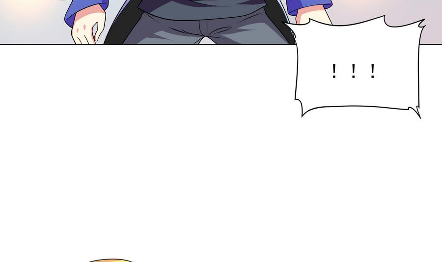 第85话 快给我醒来啊(1/2)-第86话