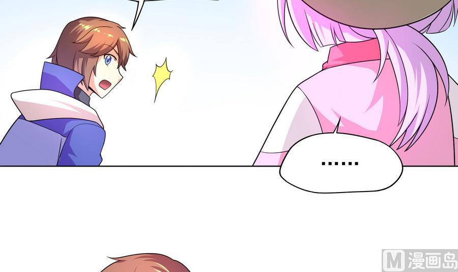 第85话 快给我醒来啊(1/2)-第86话