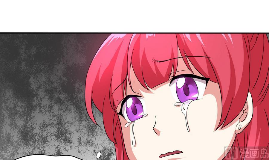 第85话 快给我醒来啊(1/2)-第86话