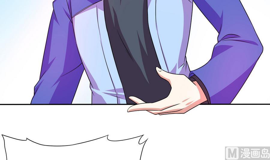 第85话 快给我醒来啊(1/2)-第86话