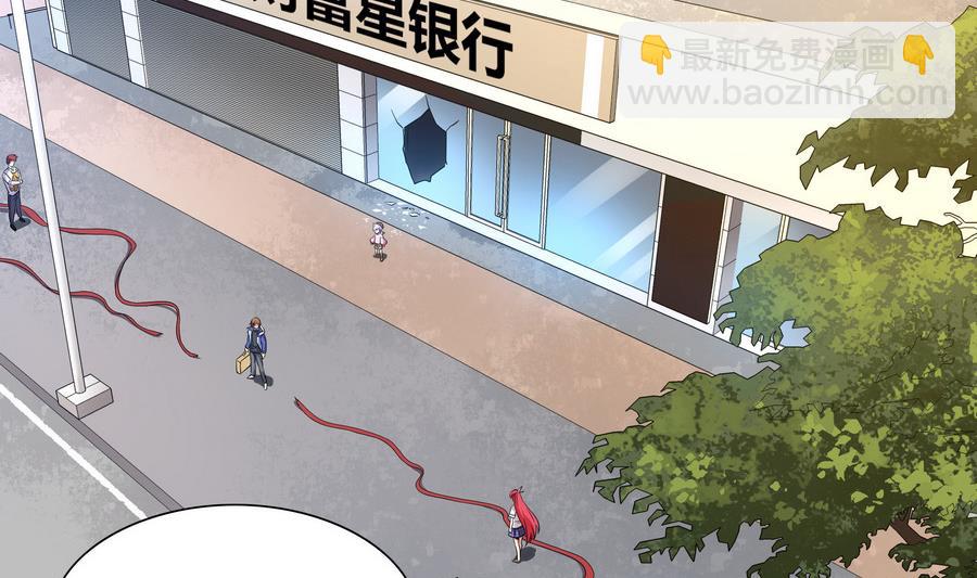 第85话 快给我醒来啊(1/2)-第86话