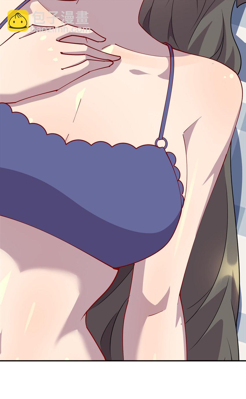 101 黄金地段-第102话