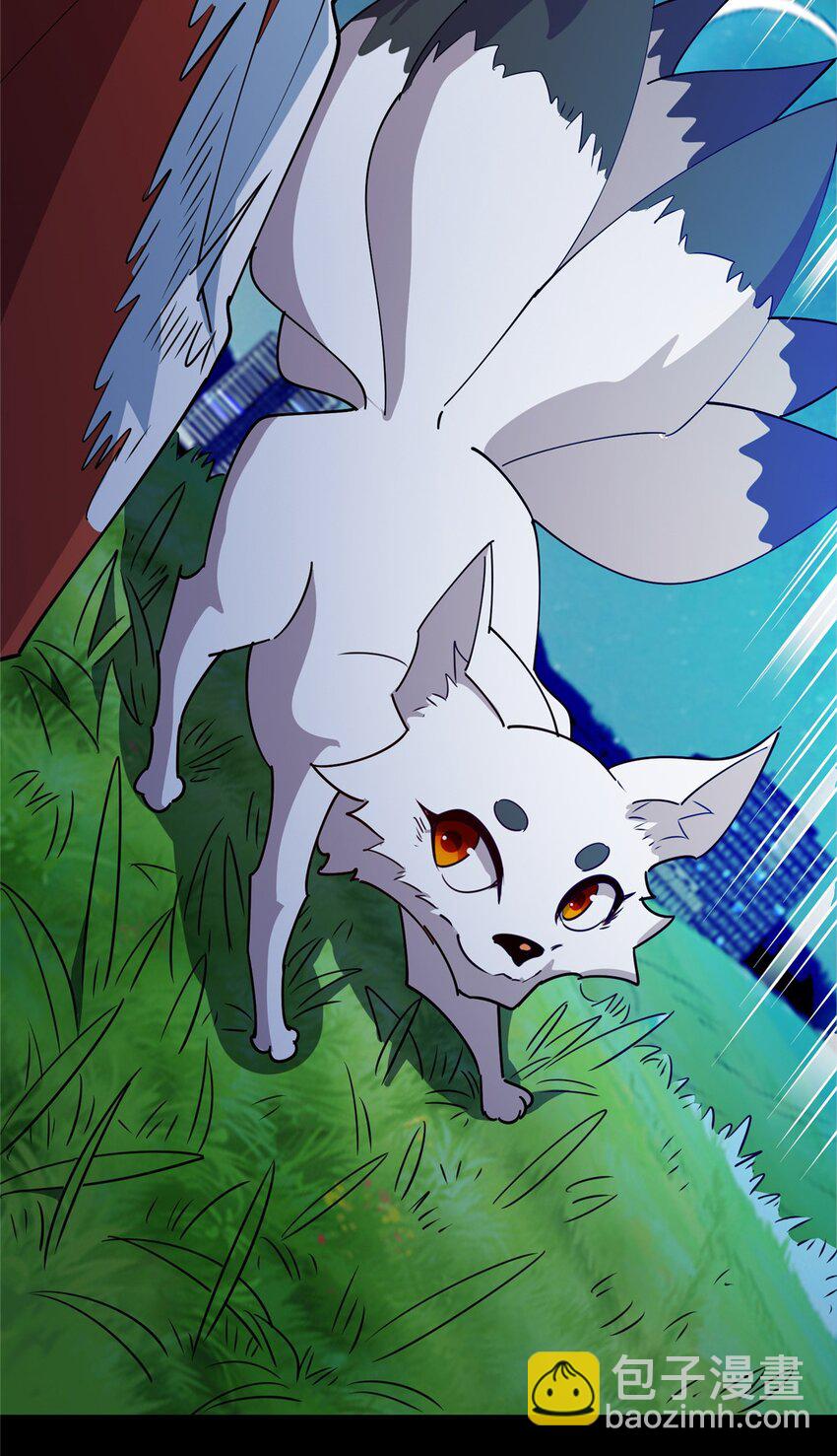 105 灵狐小白-第106话