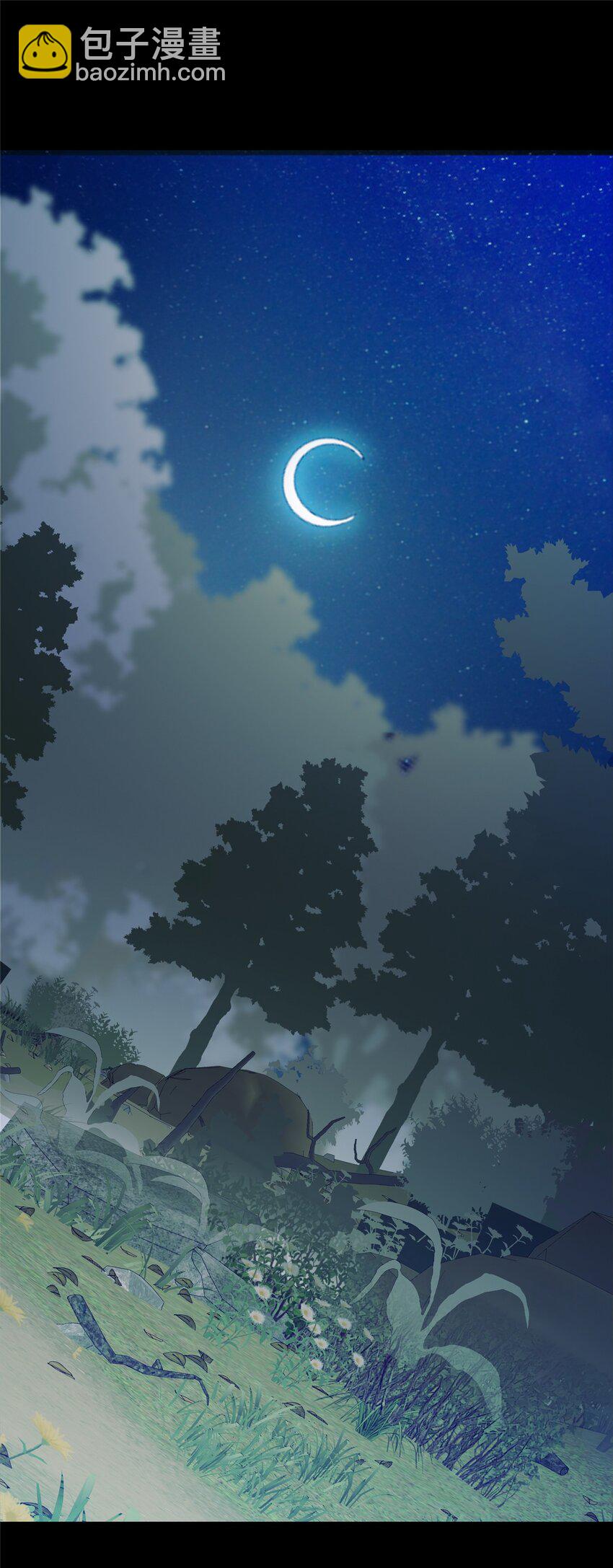 105 灵狐小白-第106话