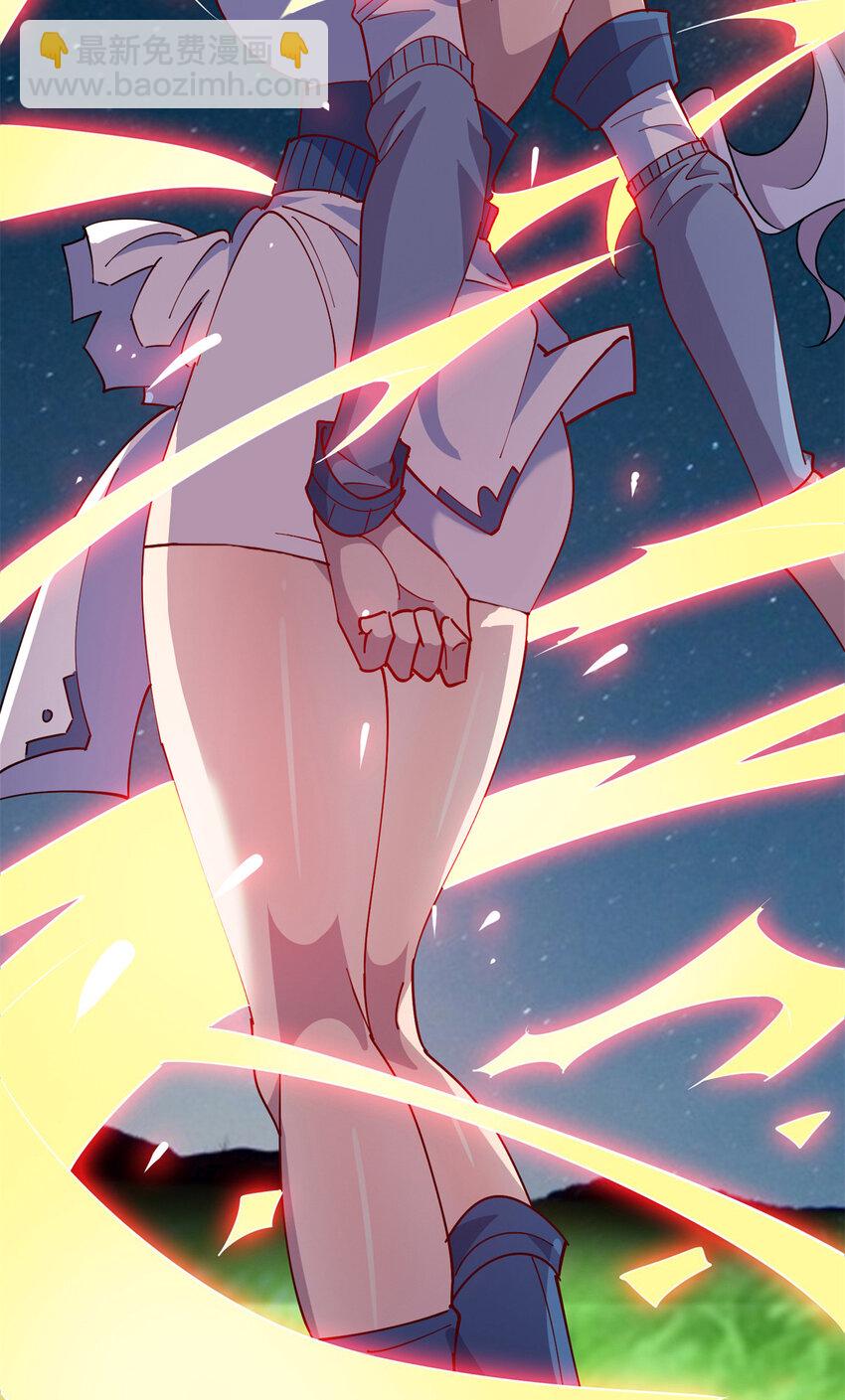 107 离开你，我做不到！-第108话