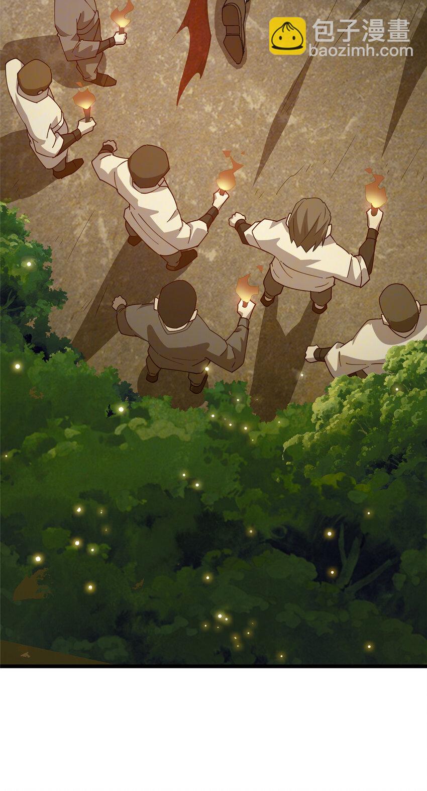 111 凌家秘辛-第112话