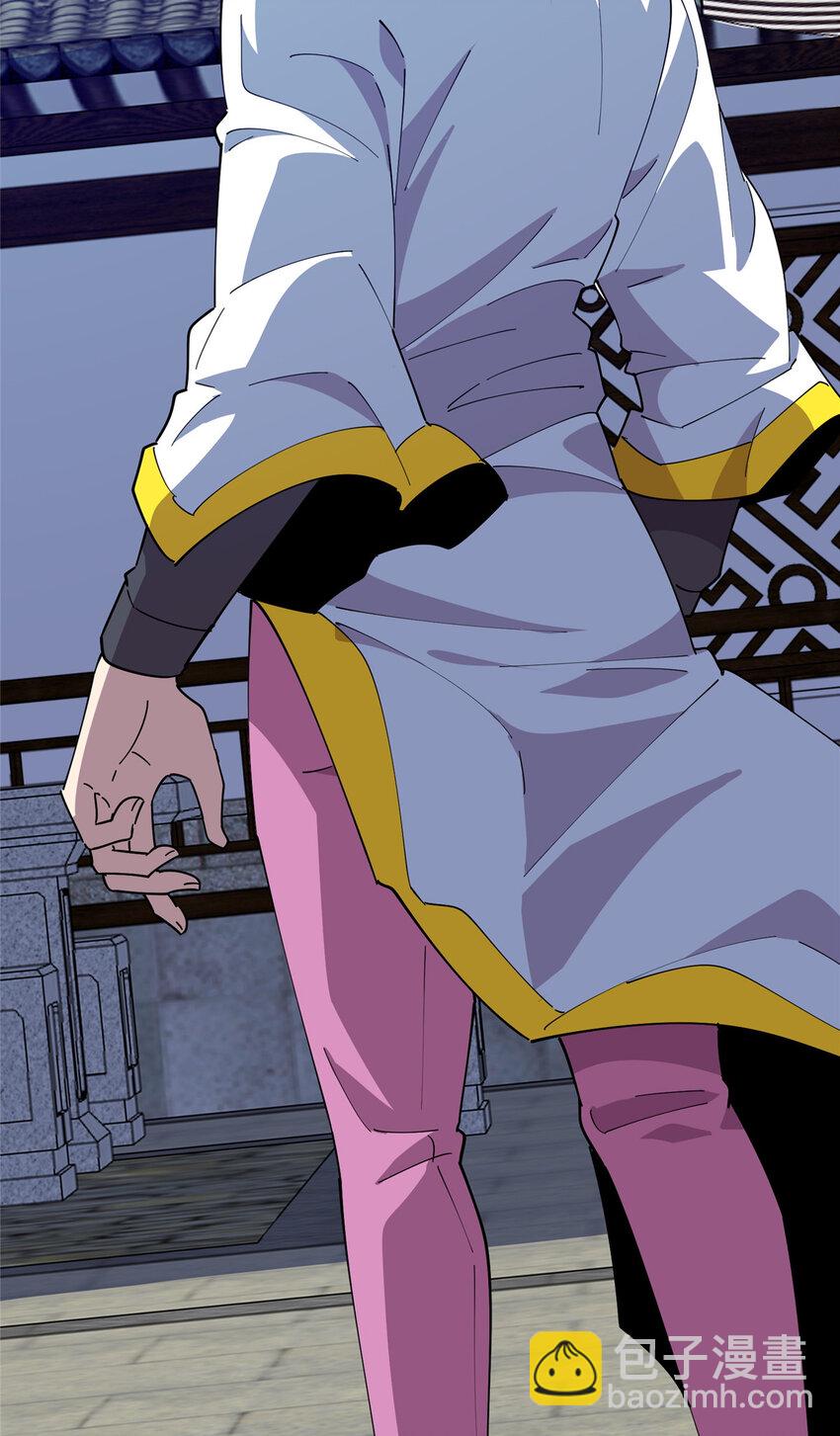 111 凌家秘辛-第112话