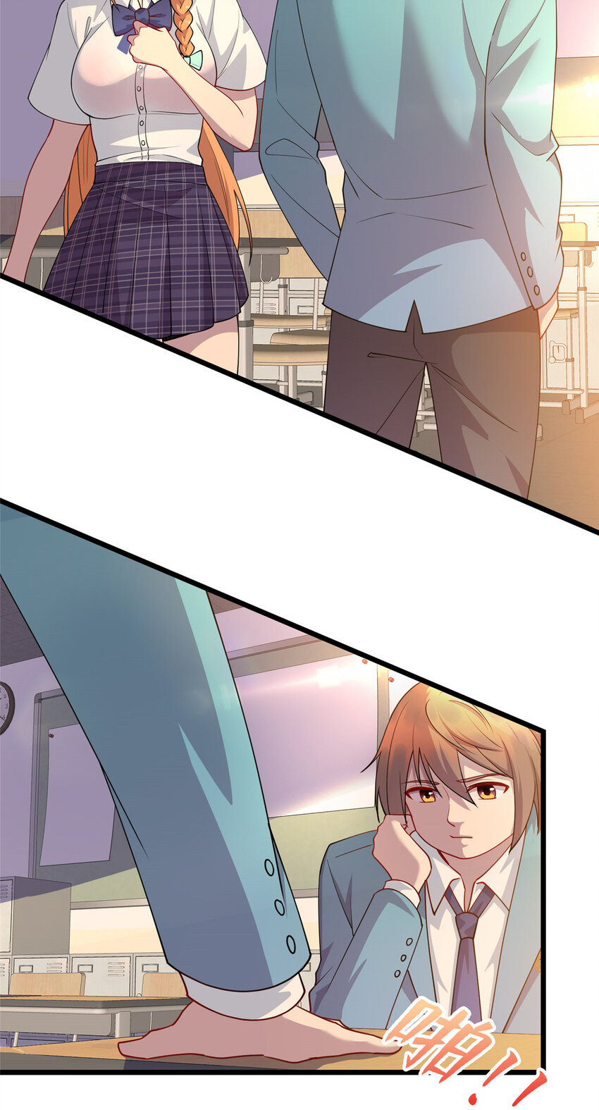 14 暴打纨绔-第14话