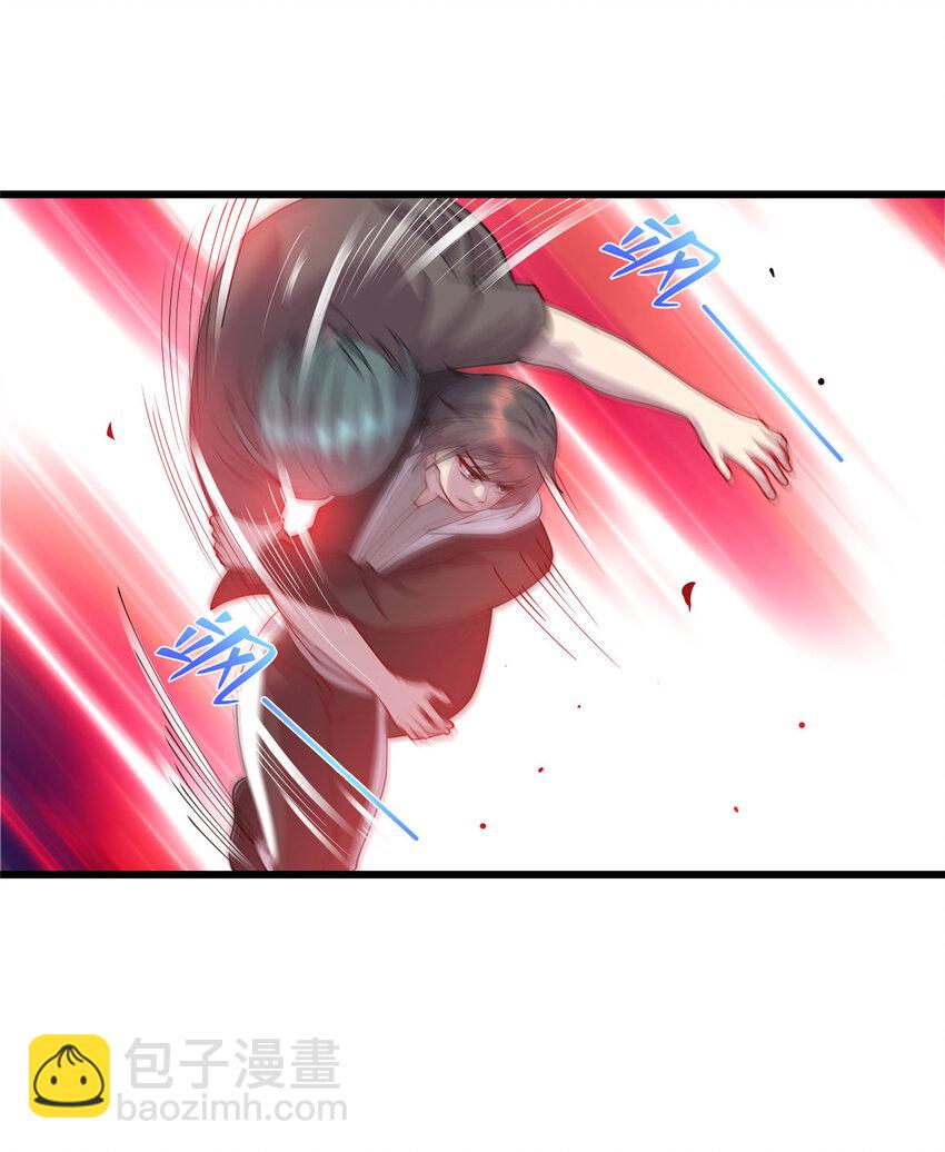 24 小妖女的关注-第24话