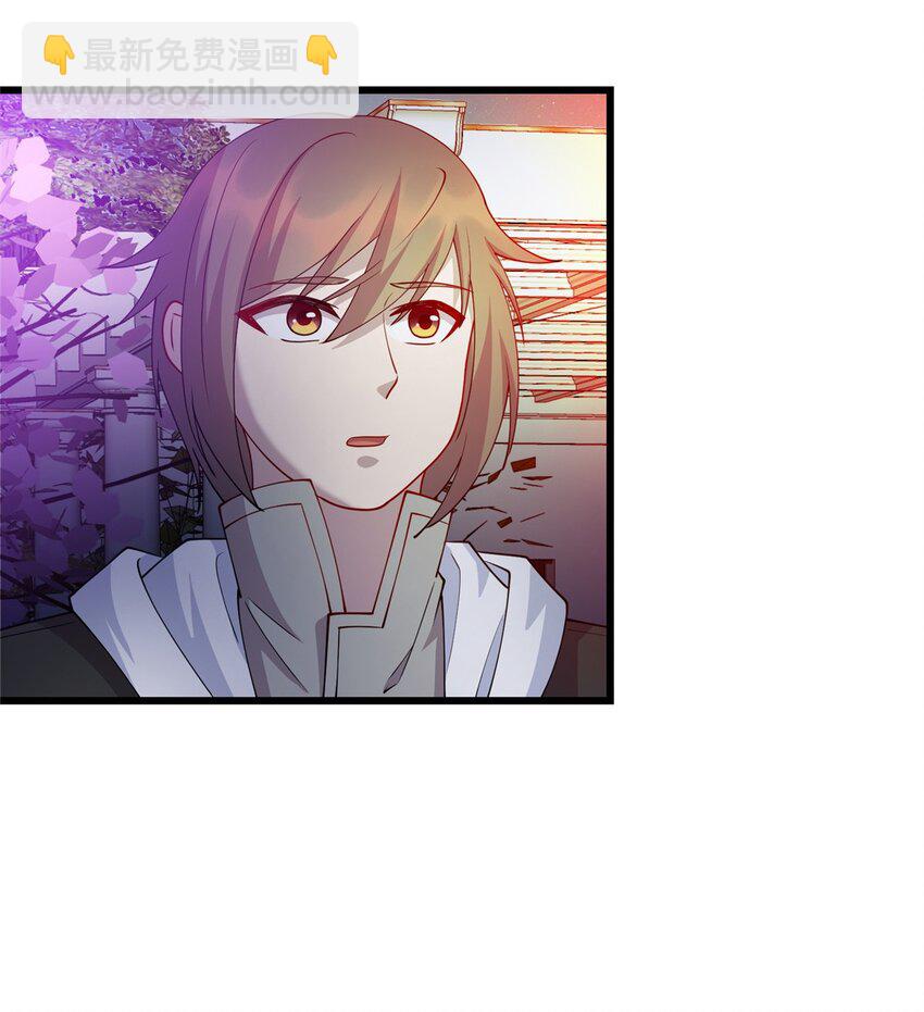 26 凌云见神医-第26话