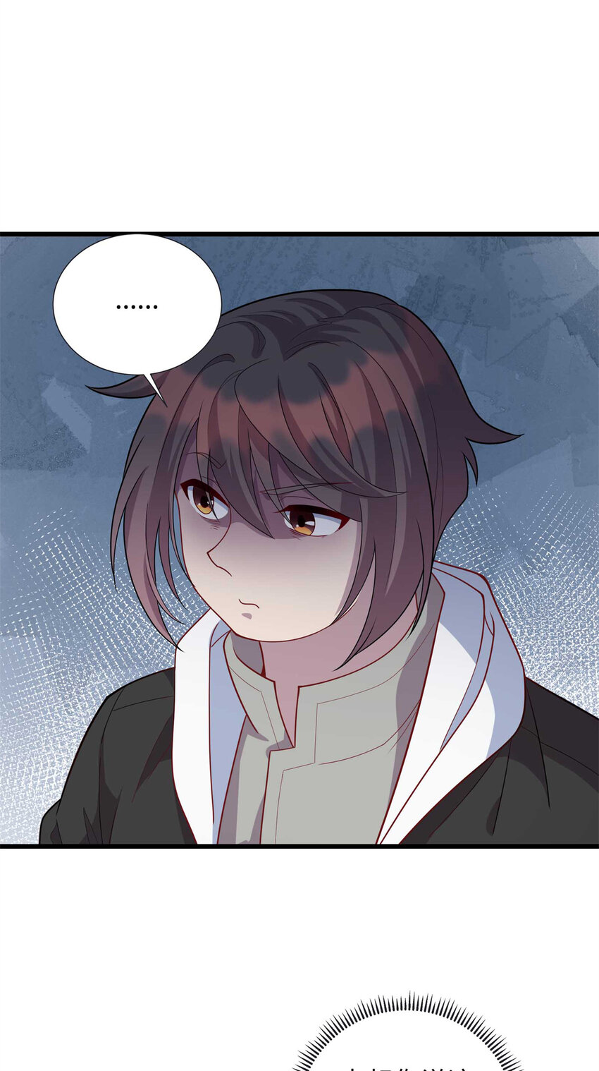 34 医者仁心-第34话