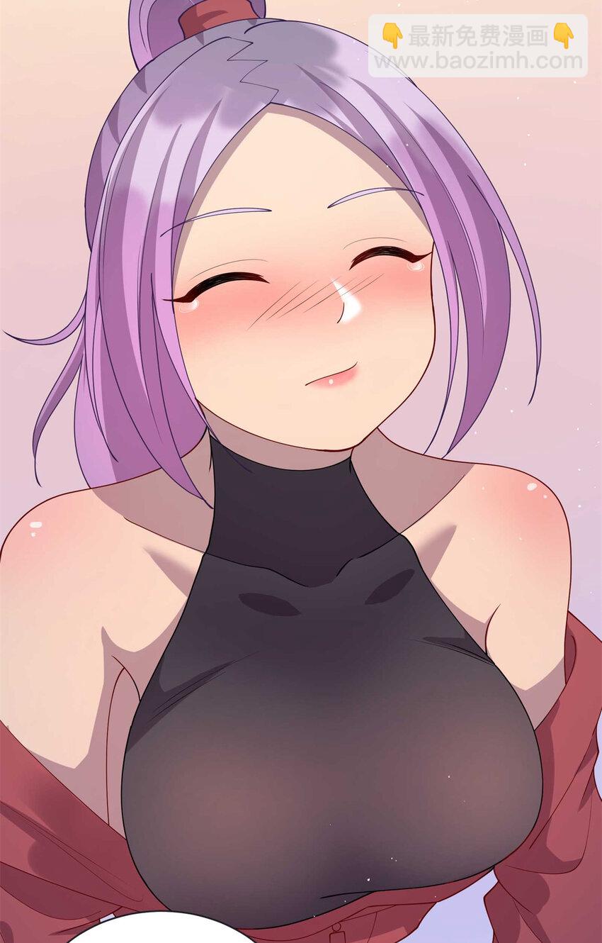 34 医者仁心-第34话