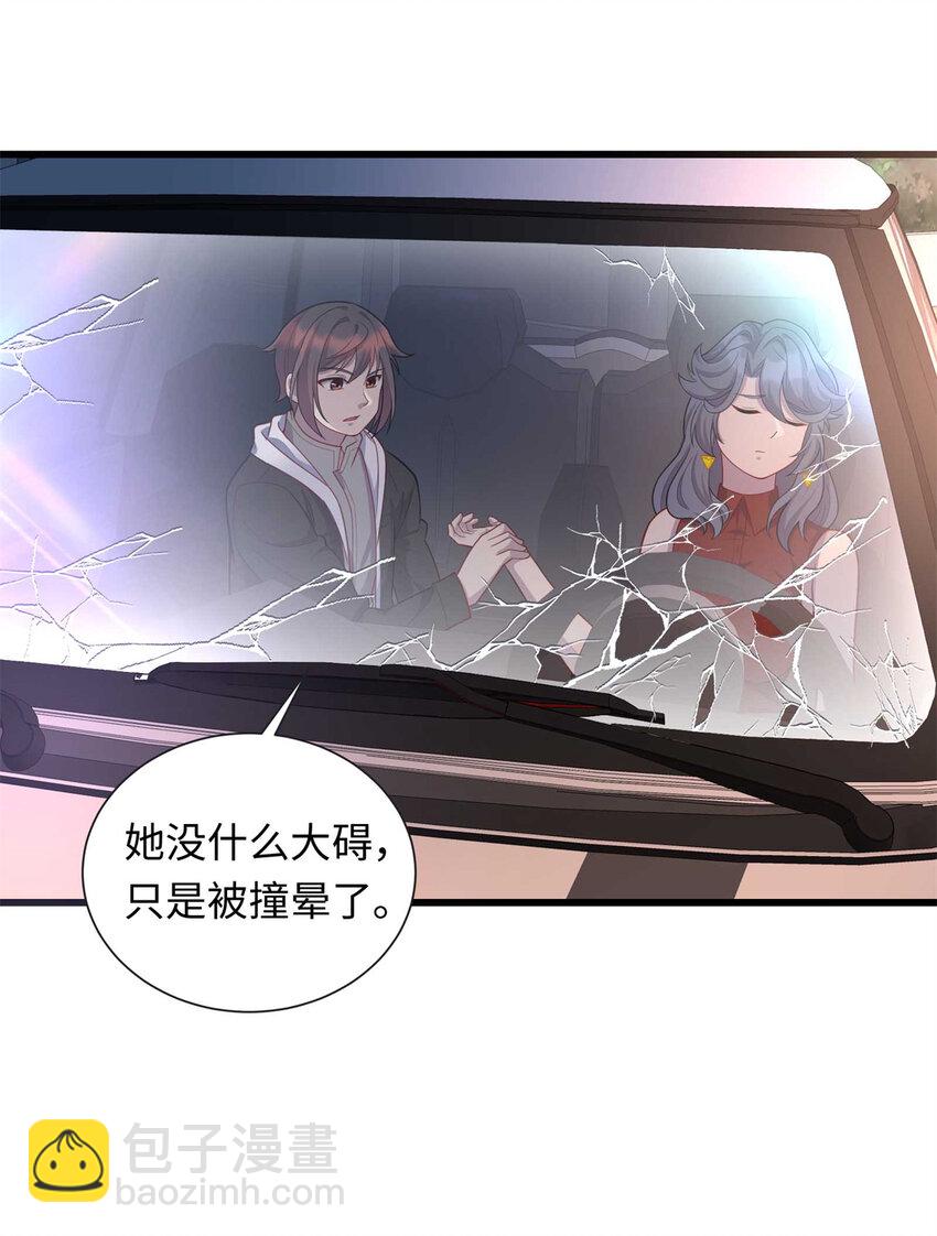 34 医者仁心-第34话