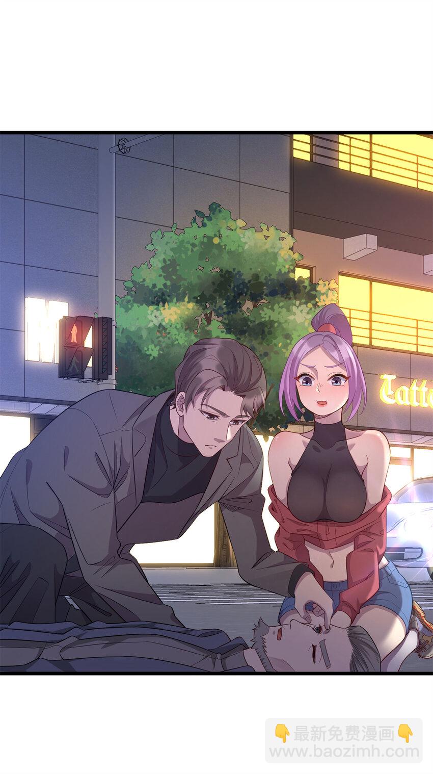 34 医者仁心-第34话