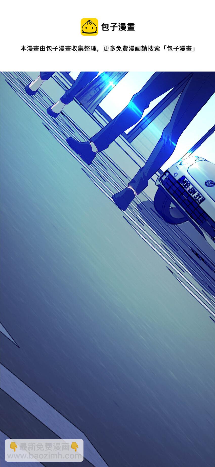 38 八方支援-第38话