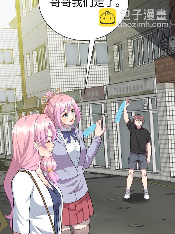 50 自行运转的仙灵气(1/2)-第50话