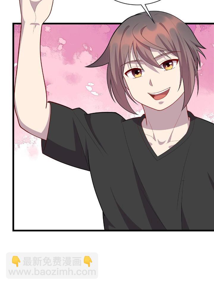 50 自行运转的仙灵气(1/2)-第50话