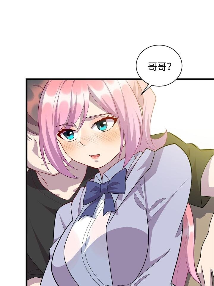 50 自行运转的仙灵气(1/2)-第50话