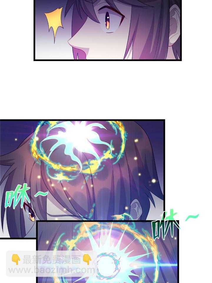 50 自行运转的仙灵气(1/2)-第50话