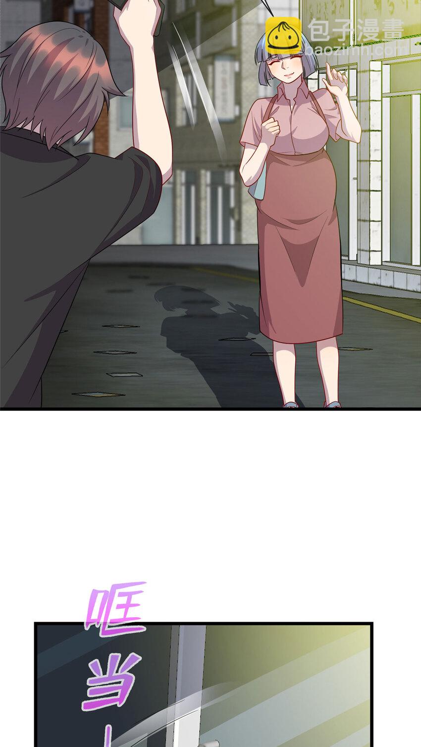 52 神奇毛笔-第52话