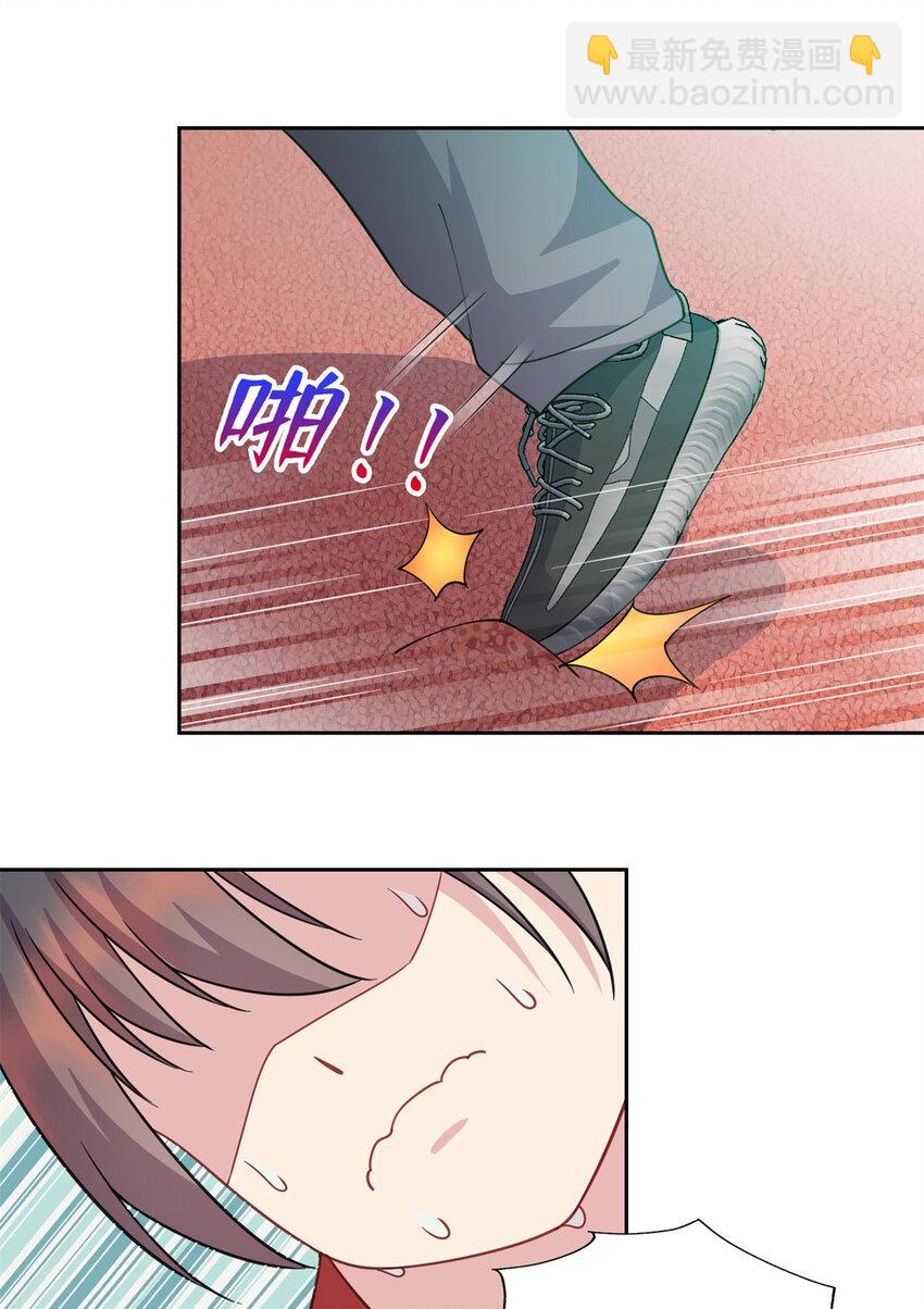 06 长跑练体-第6话